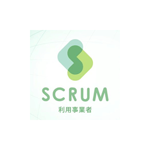 スクラムを導入