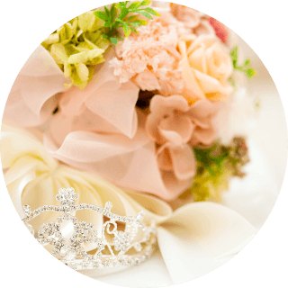 大手相談所で培った7年の実績