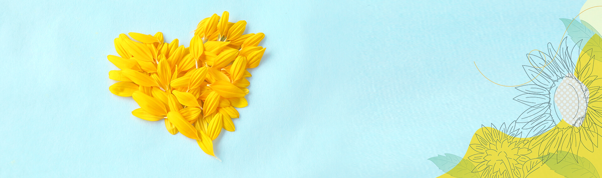 プライバシーポリシー